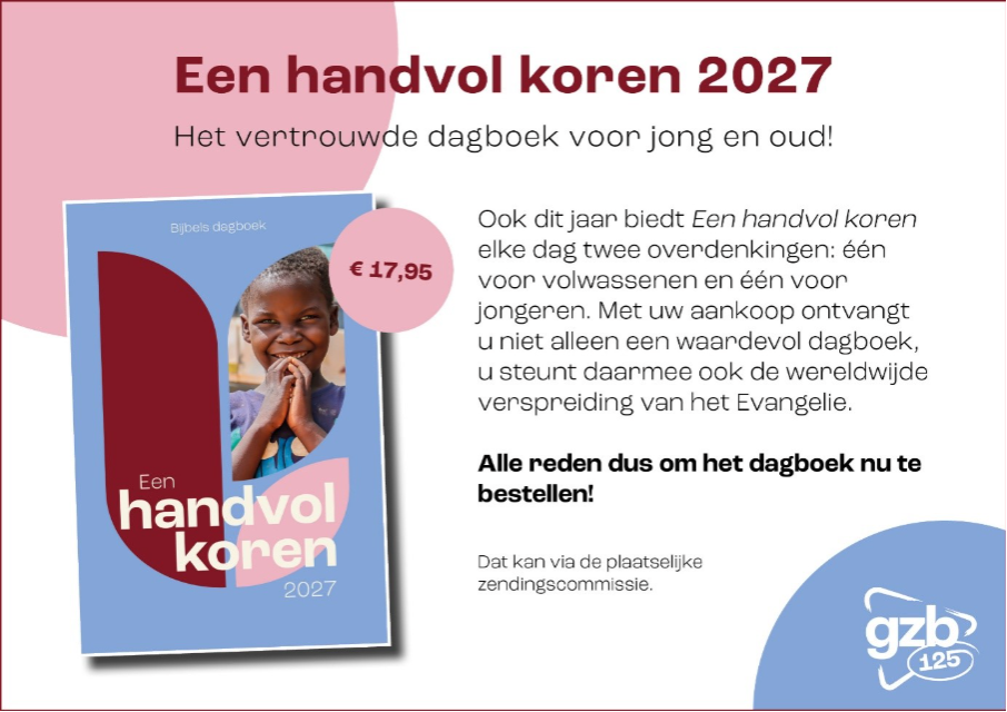 Handvol_koren_2026